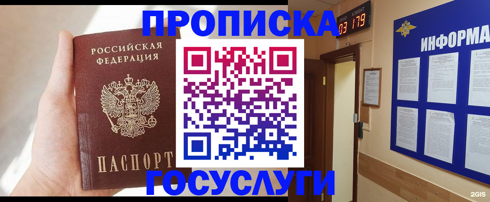 форма 3 в Новоульяновске